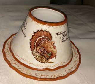 2011 YANKEE CANDLE WISHING YOU HAPPY THANKSGIVING TURKEY SHADE & PLATE RETIRED 2
