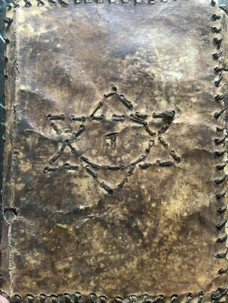 Antique Jewish,  Judaica Hebrew Book