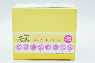 Disney Beauty And The Beast Japan 8 Pin Box Set