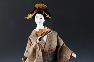 Japanese Geisha Doll - Traditional Fan -