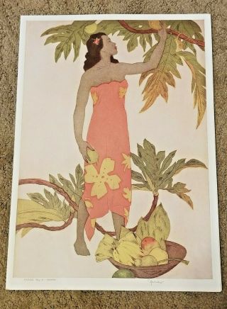 1951 Menu Royal Hawaiian Hotel Waikiki John Kelly Artwork - Bread Fruit - 10 " X