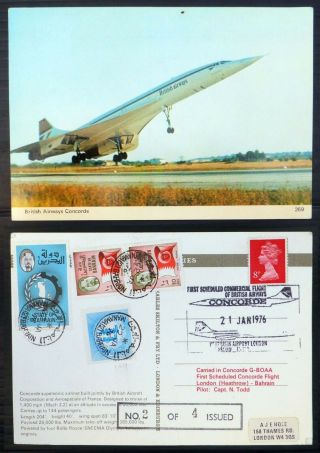 Bahrain 1976 Rare Concorde 1st Flown Cover Limited Edition 2 Of 4 Bm163
