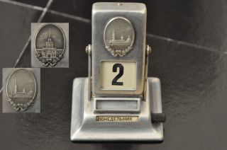Vintage Soviet Russian Metal Desk Perpetual Flip Calendar Soviet