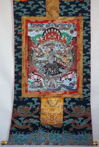 Elite 50 " Embroidery Brocade Scroll Thangka: Samsara,  Wheel Of Life Of Six - Realms