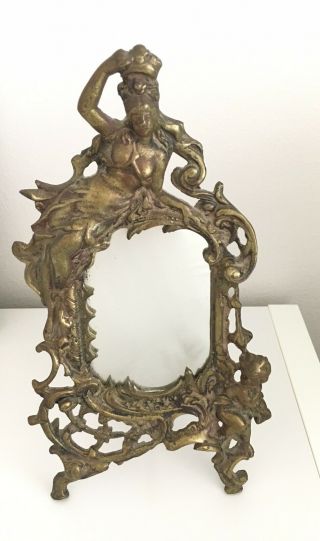 Vintage Brass Standing Vanity Mirror 14”
