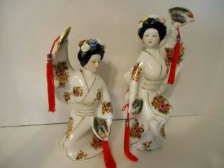 Vintage Set Of 2 Porcelain Geisha Fan Dancers Figurines 8.  5 "