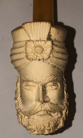 Vintage Hand Carved Meerschaum Pipe Face With Turban