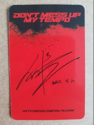EXO SEHUN VIVACE Official PHOTOCARD [DON ' T MESS UP MY TEMPO] 5th Album 세훈 2