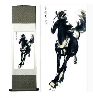 Horse Picture Home Office Decoration Chinese Painting Horse Painting 12 " X40 "