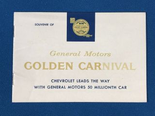 Vtg 1955 General Motors Gm 50 Million Cars Advertising Brochure Booklet Souvenir