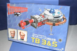 Thunderbirds Classic Tb5 And Tb3 Aoshima Japan