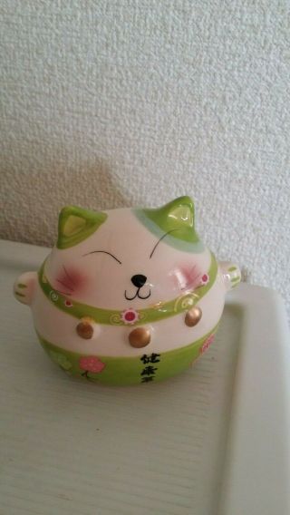Japanese Lucky Cat Manekineko (green)