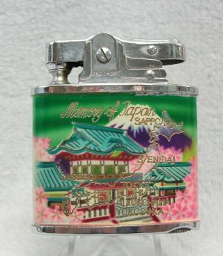 Vintage Memory Of Japan Colorful Flat Advertising Lighter Look