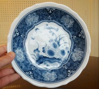 Japanese Vintage Porcelain Ceramic Bowl Blue White Koho Kiln