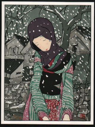 Yumeji Takehisa Japanese Woodblock Print Snowy Night Legend