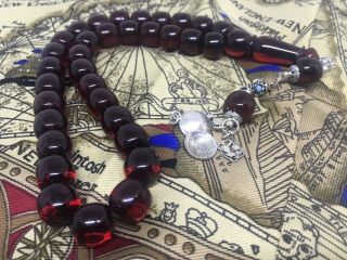 Natural Amber Misbaha Tasbih Prayer Beads