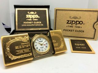 Rare Zippo 1995 Limited Edition Gold - Plated " Time Tank " Pocket Watch Gold