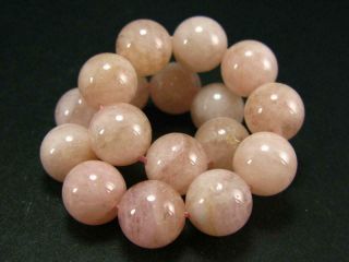 Gem Pink Morganite Beryl Bracelet - 7 " - 11mm Round Beads
