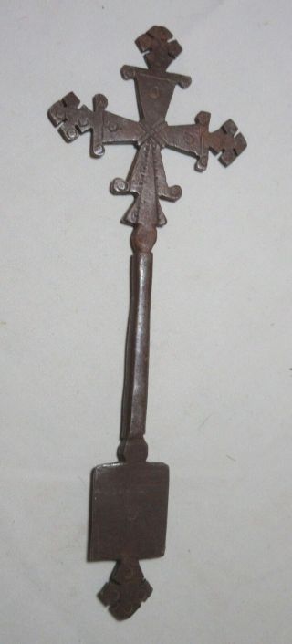 Antique Ethiopian Orthodox Christian hand wrought Iron Hand Held Blessing Cross 7