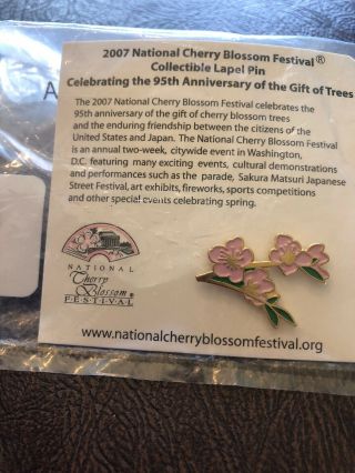 2007 National Cherry Blossom Festival Collectible Lapel Pin