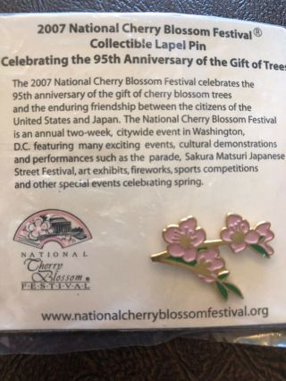 2007 National Cherry Blossom Festival Collectible Lapel Pin 3
