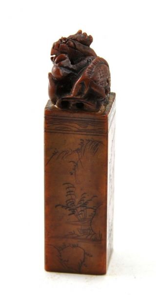 Vintage Chinese Natural Stone Hand Carved Chop Seal Mark - Dragon