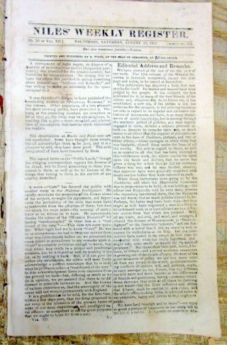 1817 Newspaper W 1st Report Of The Gloucester Sea Serpent Seen At Massachusetts