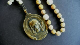 Antique Rosary - Hand Carved Beads 2