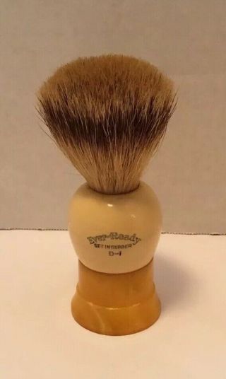 Vintage Ever Ready Shaving Brush Sterilized Set In Rubber Pure Badger Bakelite