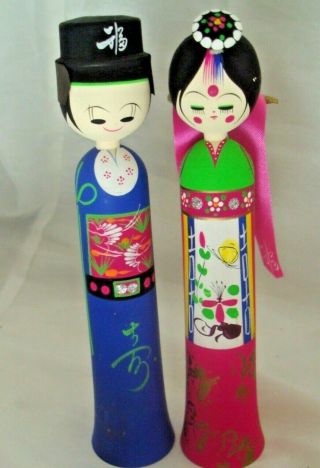 2 Vtg Korean Wedding Dolls Hand Painted Wooden Bride/groom 7 3/4 Colorful Detail