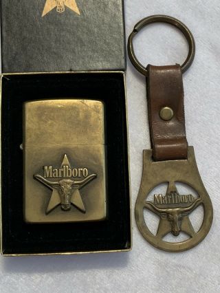 Vintage Zippo Brass Marlboro Longhorn Bull Head 5 Star Lighter W/ Keychain