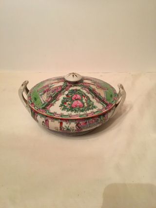 Vintage Japanese Porcelain Serving Dish & Lid Hand Decorated with 2 Spoons 4