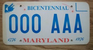 Single Maryland License Plate - 1976 - 000 Aaa - Sample