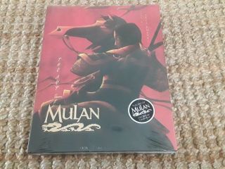 The Art Of Mulan Disney Deluxe Hardcover Book Animation Rare