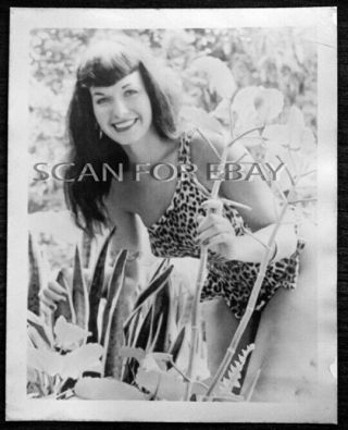 Bettie Page Nude 4x5 Photo Classic Model Vintage 1950 