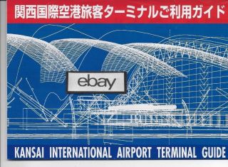 Osaka Japan Kansai International Airport 1994 Airport Terminal Guide & Maps