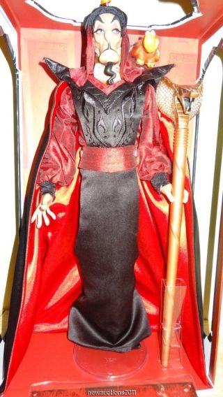 Disney Store Limited Edition Jafar Doll 17 