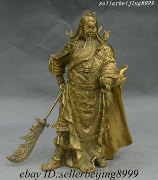 China Brass Loyal General Dragon Warrior Guangong Guan Gong Yu Guanyu God Statue