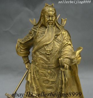 China Brass loyal General Dragon Warrior GuanGong Guan gong yu GuanYu God Statue 3