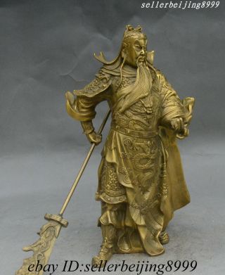 China Brass loyal General Dragon Warrior GuanGong Guan gong yu GuanYu God Statue 6