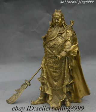 China Brass loyal General Dragon Warrior GuanGong Guan gong yu GuanYu God Statue 7