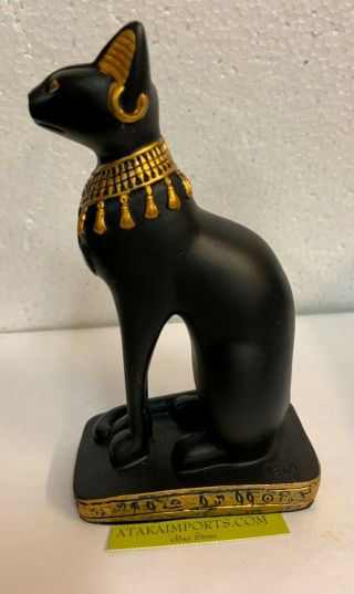 Egyptian Bastet Cat Statue.  Ancient Egypt Goddess Bast Collectible Figurine. 3