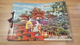 Vtg 1956 Memory Of Japan Picture Scrap Book Travel Souvenir Mitsumori