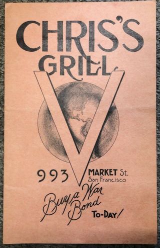 Vintage 1940s Chris 