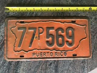 1970s Puerto Rico License Plate 77p569