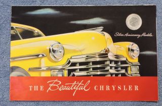 1949 Chrysler Sales Brochure (fold Out) - Silver Anniversary Models - Full Line