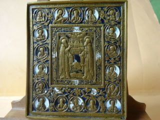 Russian Orthodox Icons In Bronze And Enamel 19th Century