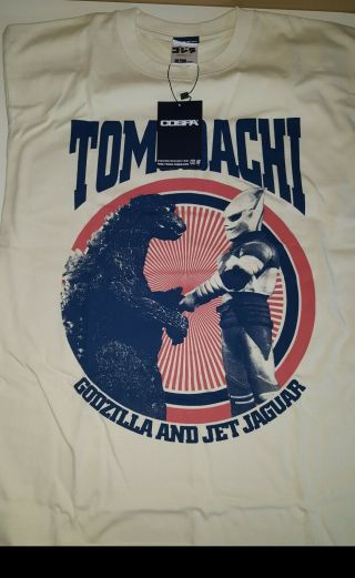 Tomodachi Godzilla Jet Jaguar Limited Edition Shirt Large Size