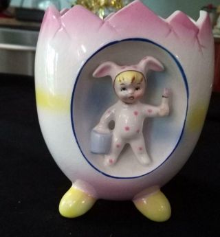 Vintage Relpo Easter Planter Cracked Egg W/girl In Bunny Suit W/paint & Brush