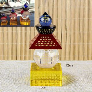 7.  5 " (19cm) Crystal Stupa Pagoda Openable For Holy Relic: Mantra Of All Buddhas